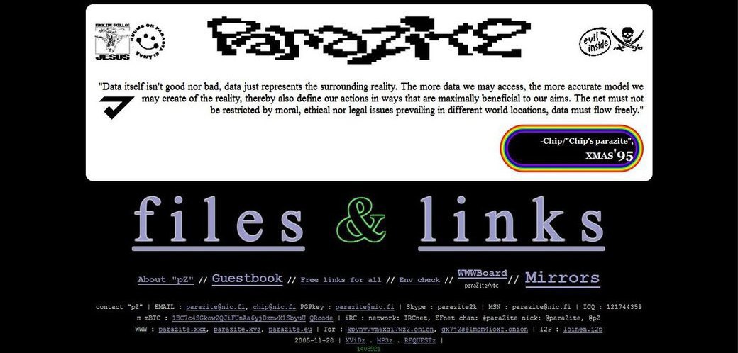 Kraken площадка