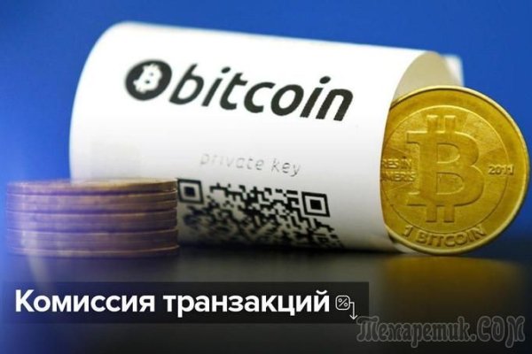 Kraken shop ссылка