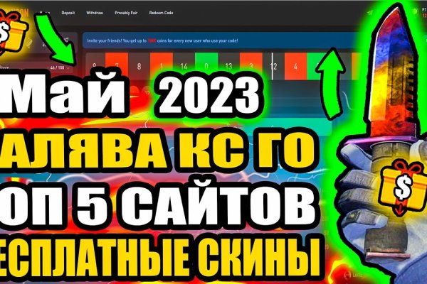 Kra29.at