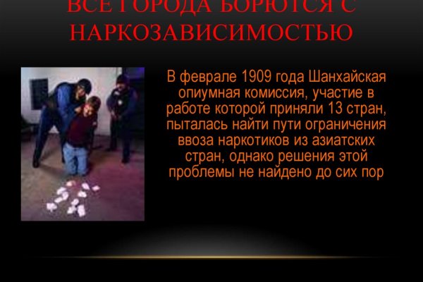 Что такое кракен в даркнете