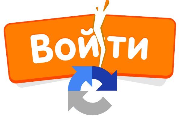 Скрытый интернет как войти