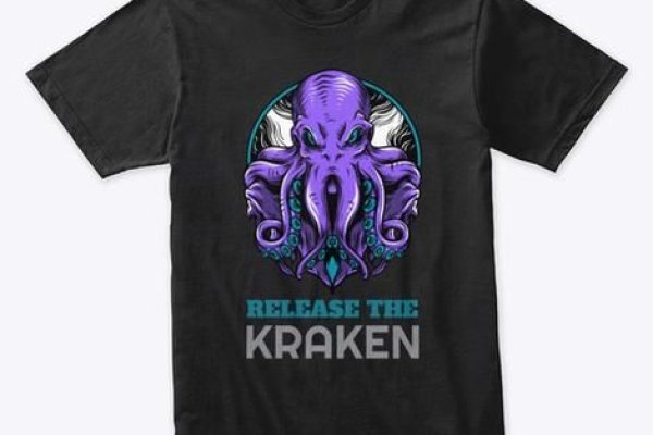 Kraken 1 2