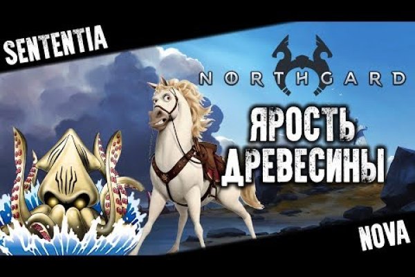 Ссылка на кракен тор kr2web in