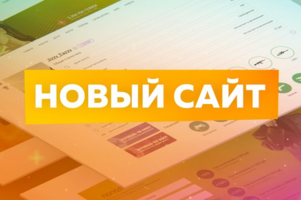 Кракен дарксайд 2025 ссылка