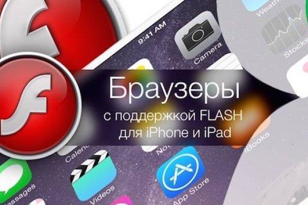 Kraken адрес