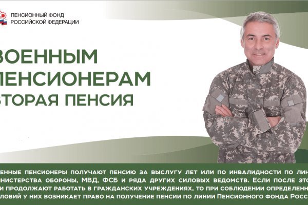 Кракен нарко маркетплейс