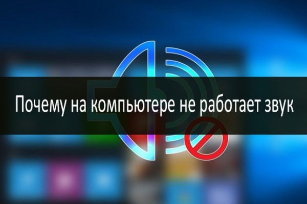 Ссылка на кракен тор браузер