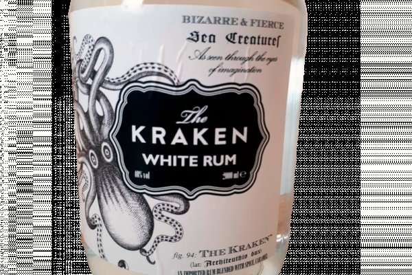 Ссылка на кракен тор kraken2 4aa337