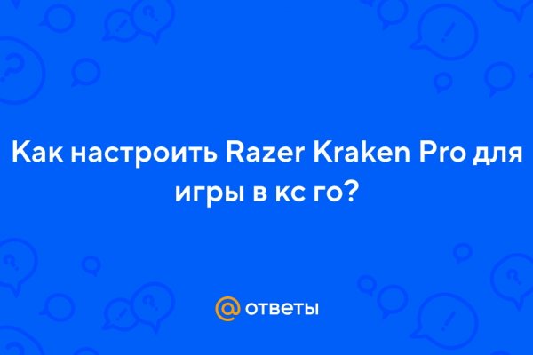 Сайты продаж наркотиков