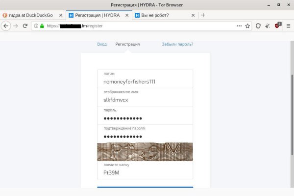 Как зайти на кракен с телефона андроид