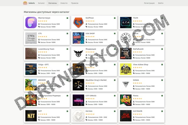 Кракен ссылка работает