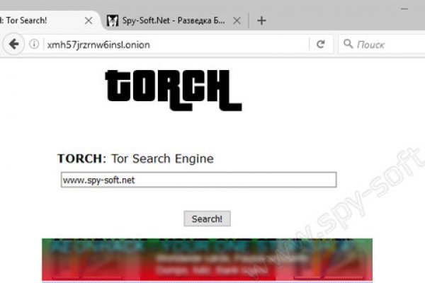 Кракен оригинальная ссылка для тор