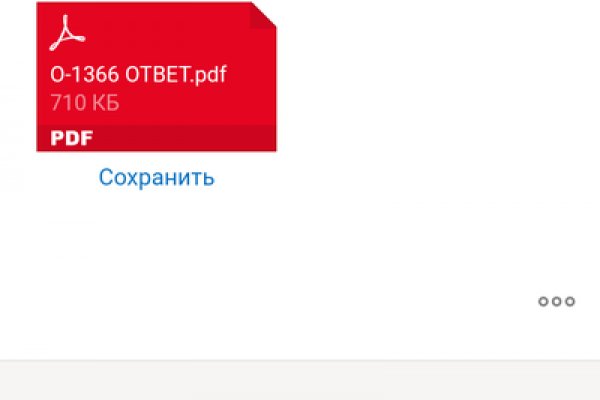 Ссылка на сайт гидра в тор браузере