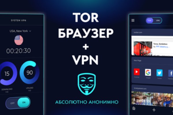 Kraken darknet зеркала