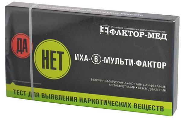 Кракен ссылка онион зеркало