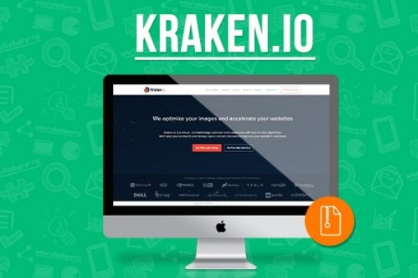 Kraken официальная ссылка