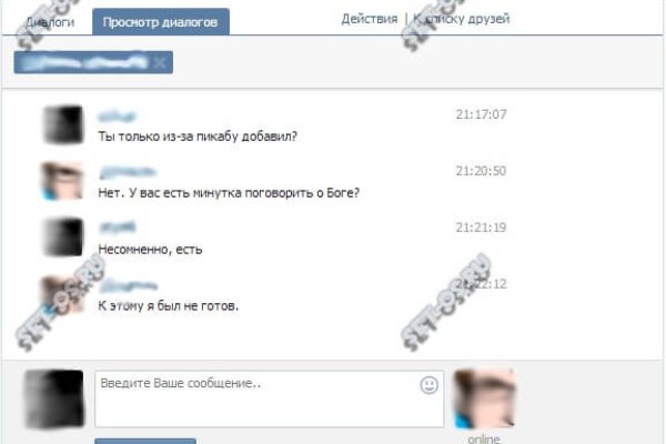 Kraken рабочая ссылка onion