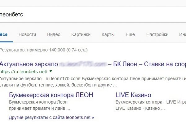 Как зайти на кракен через айфон