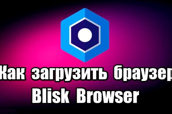 Кракен вход krakens13 at