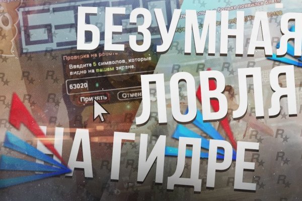 Кракен актуальная ссылка на сегодня