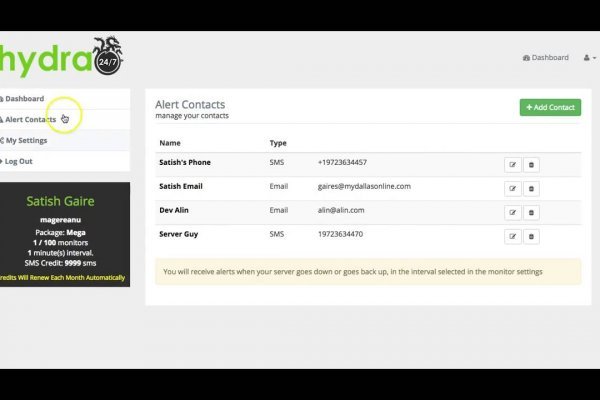 Короткая ссылка на кракен