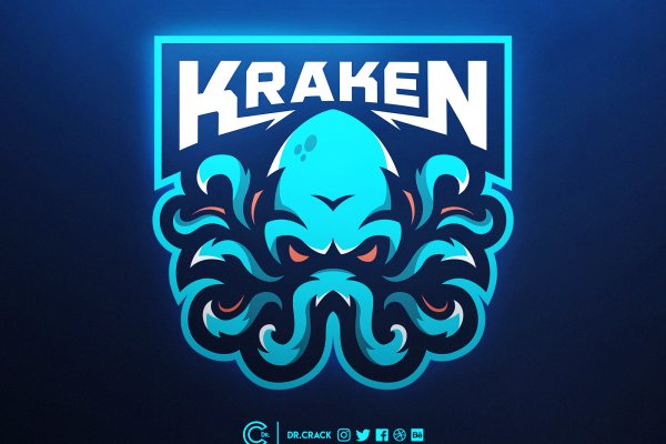 Kraken маркетплейс официальный