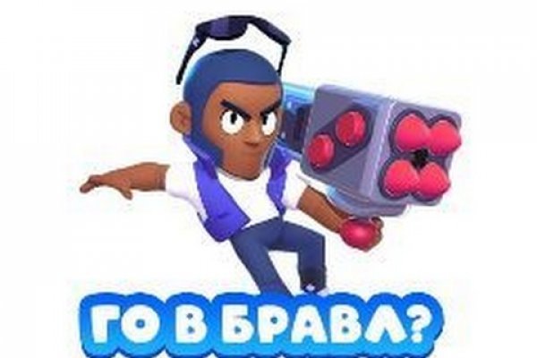 Кракен ссылка что это
