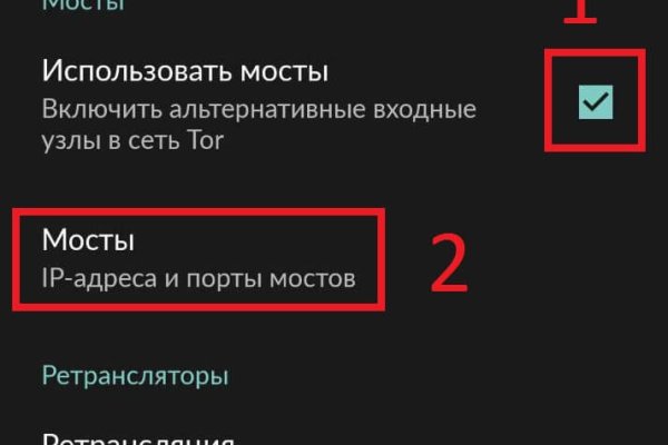 Кракен современный маркетплейс