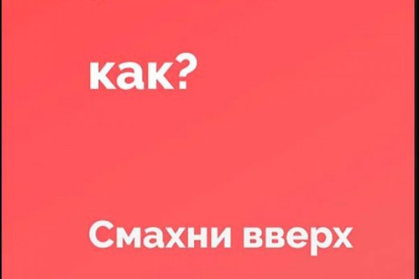 Кракен торговая площадка даркнет