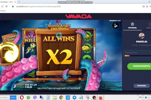 Даркнет площадки