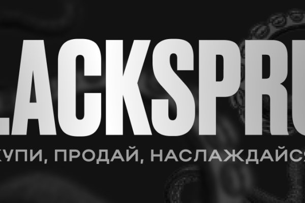 Кракен маркет kr2web in