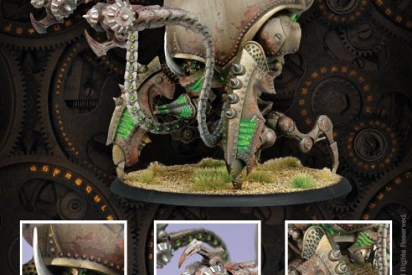 Craken14 at