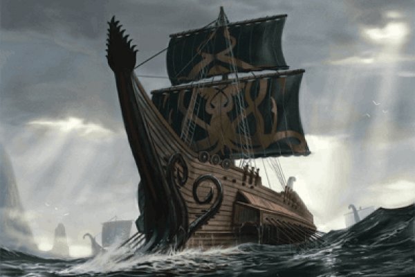 Какая ссылка на кракен