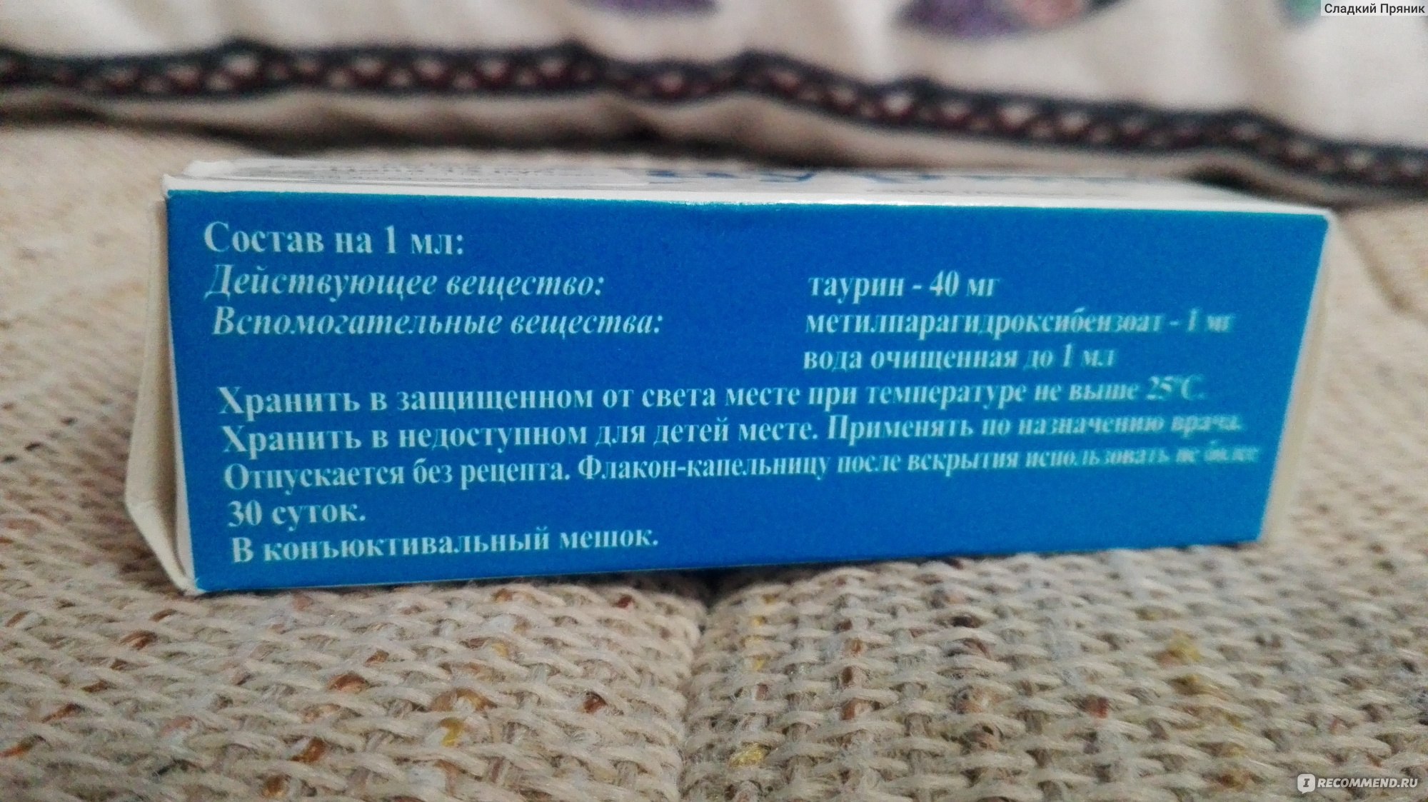 Kra35.at