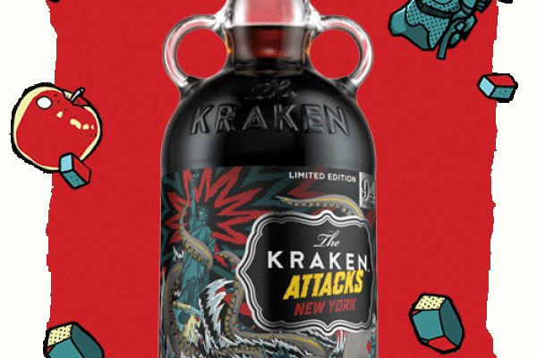 Kraken 15 at сайт