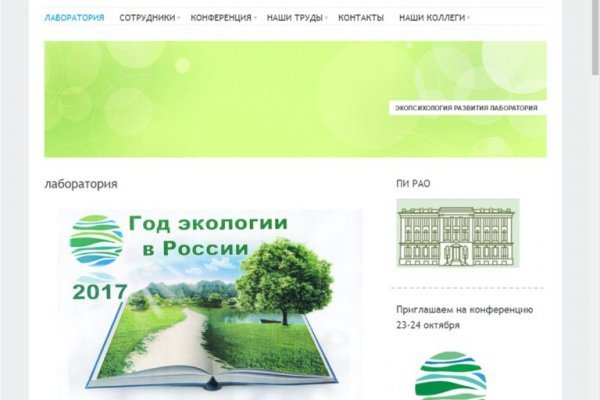 Значок кракена маркетплейса