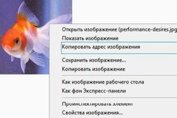 Ссылка на кракен оригинал