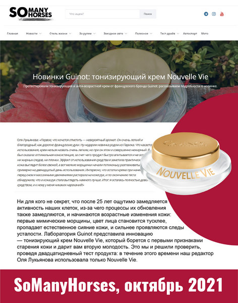 Кракен даркнет только через тор скачать