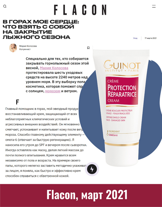 Кракен ссылка kraken